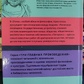 Арістотель Етика. Політика, Риторика. Афоризми.
