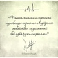 Пульс правди. Метафоричні карти російська версія. Мак-Карти.