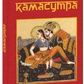 Книга Камасутра пров. В. Муріч Фоліо