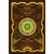 Гримуар скляний (Grimoire vitulum vitrum). Бенгальська І.