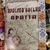 Праслов'янська Аратта Ю.О. Шилів