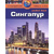 Леві Пет Сінгапур: Путівник