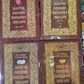 Золота допомога народного знахаря. книга 1-2-5-6 Наталія Степанова