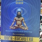 Книга Йога Васиштха книга 1 і 2 Вальміки.
