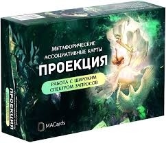Проекція робота з широким спектром запитів метафоричні асоціативні карти