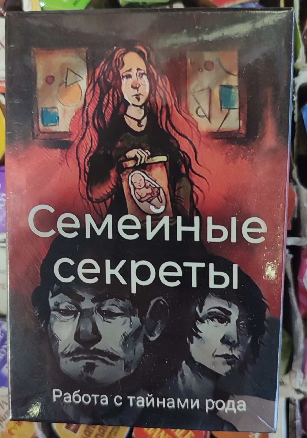 Сімейні секрети асоціативні метафоричні карти