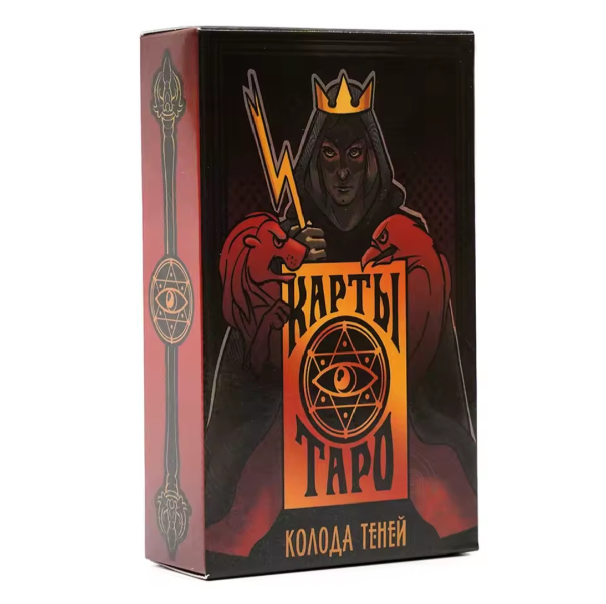 Карти Таро Колода Тіней 78 карт + інструкція