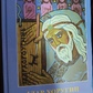 Ілар Хоругин. Велесова Книга. Сергій Піддубний