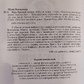 Віра предків наших. 1-2 том. В. Шаян, Галина Лозко