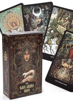 Таро Слов'янський Легенд. The Slavic Legends Tarot 10,5 х 6 см. Карти Таро.