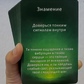 Колода космічного духу. Почуй шепіт Всесвіту. Оракул на 48 карт 12 х 8 см Карти Таро.