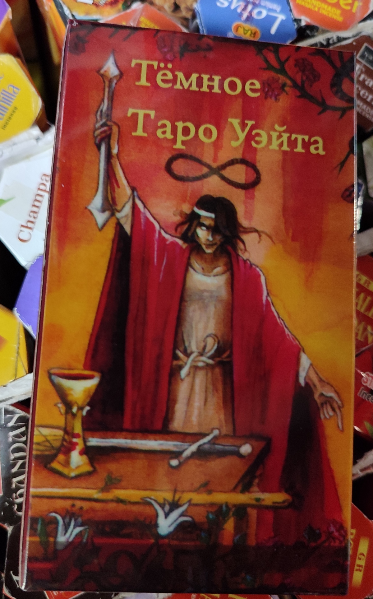 Набір карт Таро Темний Уейт 78 карток + книга Темний Таро 316 сторінок
