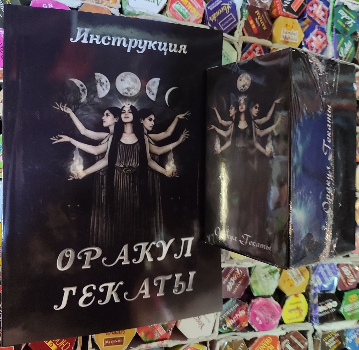 Оракул Гекати 195 карт 12х6.5 см + Книга Інструкція 217 стор. Карти Таро