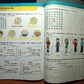 НУШ Німецька мова. 6(2) клас. Робочий зошит 