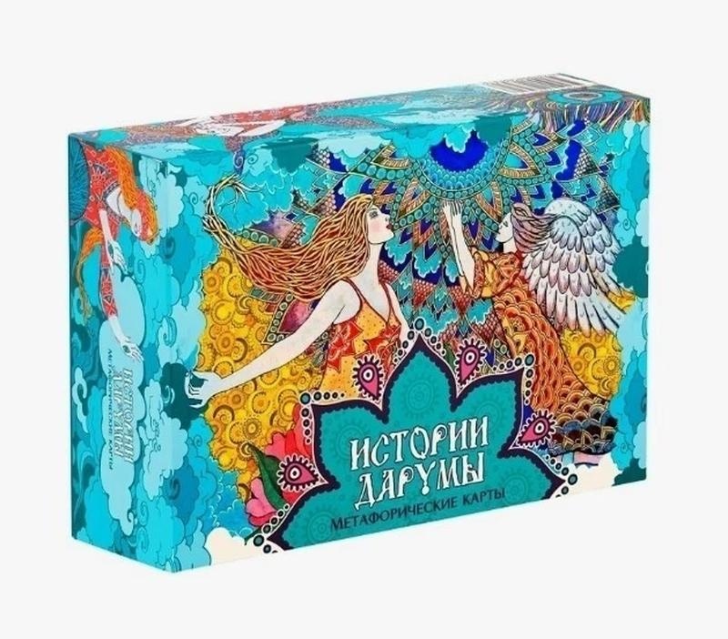 Історії Даруми метафоричні асоціативні карти