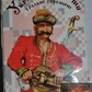 Карти гральні сувенірні Українські Deluxe 54 карти. Карти Таро.