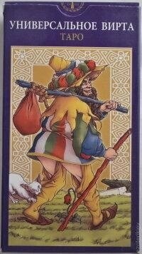 Таро Універсальне Вірта. ANKH 78 карт + инструкция. Карти Таро.
