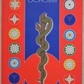 Чакри. Основи. Світла Некрасова