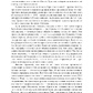 Про Великих Арканах Таро. Conspectus Arcanorum. Мазепус Володимир
