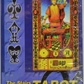 Сходи Золотого Таро. Stairs of Gold Tarot. 78 карток + інструкція. Карти Таро.
