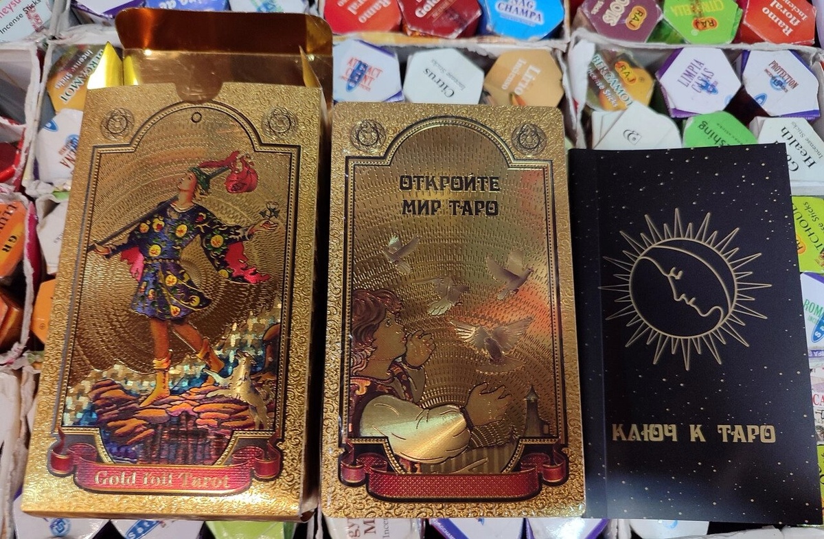 Таро Райдер Гейт Золоте сонечко пластикова колода 12х7 см російською мовою. Карти Таро.