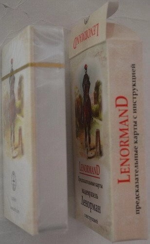 Передповідальні мадемуазель Ленорман на 36 карт + інструкція. LenormanD. Карти Таро.