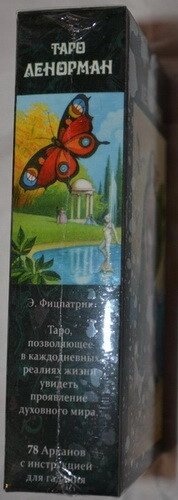 Ленорман Таро. 78 карток + інструкція. Карти Таро.