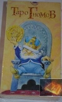 Таро Гномів 78 карт + інструкція. Карти Таро.
