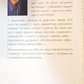 Любов, кохання, кохання. Про різні способи поліпшення стосунків, про почуття інших і себе. Ліз Бурбо.
