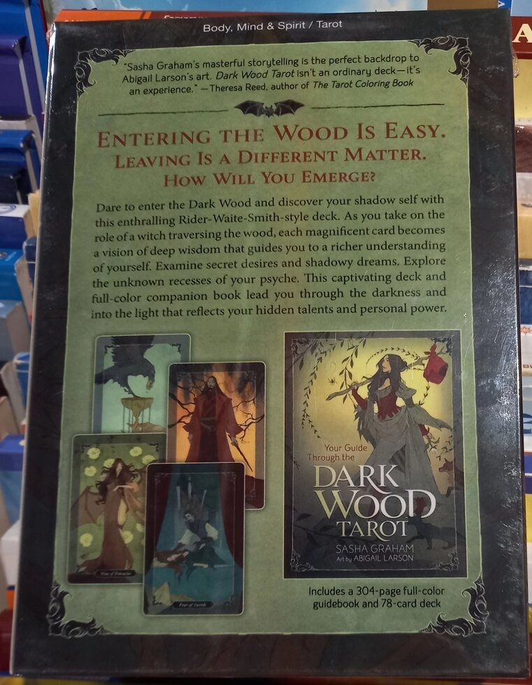 Таро темного лісу. Саша Грехем. Набір 78 карт + книга 304 сторінки. Dark wood tarot Sasha Graham. Карти Таро.