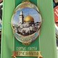 Святі місця 607.