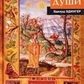 Анатомия души. Едінгер Едвар