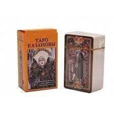 Таро Казанови. Таро mini на 78 карток 7,8 х 4,5 см. Карти Таро.
