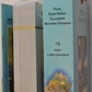 Таро Атлантиди. ANKH 78 карт + брошюра. Карти Таро.