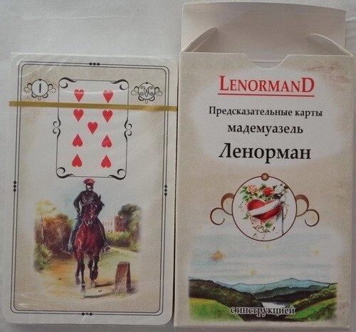 Передповідальні мадемуазель Ленорман на 36 карт + інструкція. LenormanD. Карти Таро.