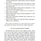 СІМ ПЛАНІВ ІСНУВАННЯ -- ВІАННА СТАЙБЛ