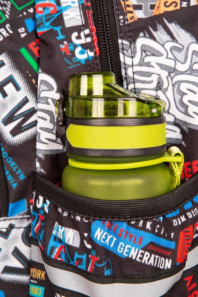 Рюкзак CoolPack Joy S BIG CITY 39 х 28 х 17 см 21 л