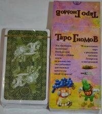 Таро Гномів. Таро mini на 78 карток 7,8 х 4,5 см. Карти Таро.