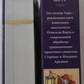 Таро Універсальне Вірта. ANKH 78 карт + инструкция. Карти Таро.