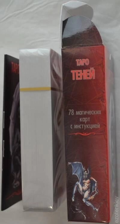 Таро ТЕНЕЙ. ANKH 78 карт + брошюра. Карти Таро.