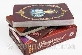 Карти Ленорман Солітер Lenormand Solitaire DeLuxe. Карти Таро.