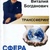 Транссферинг. Сфера розвитку. Богданович
