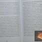 Роботам Лонгчен Дорогоцінна скарбниця природного стану.