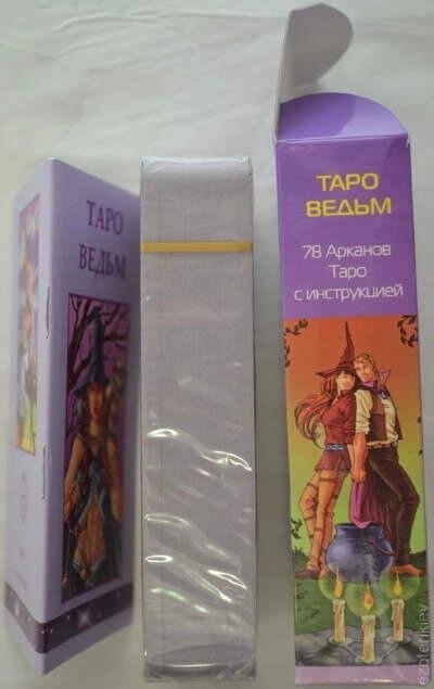 Таро Відьм. ANKH 78 карт + инструкция. Карти Таро.