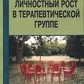 Немиринський О. 