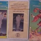 Нове бачення Таро. ANKH 78 карт + брошюра. Карти Таро.