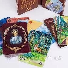 Карти Ленорман Солітер Lenormand Solitaire DeLuxe. Карти Таро.