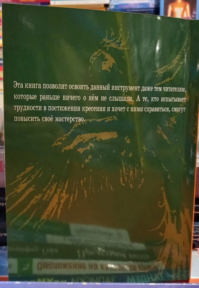 Практика духовного очищення. Від хрещення до воскресіння. Лілія Кухарьова