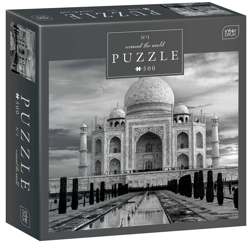Пазли тришарові ТМ INTERDRUK Around the World 1, розмір 33х46 см ., 500 шт.