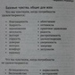 Ненасильницьке спілкування. Мова Життя Маршалл Розенберг. т. о.